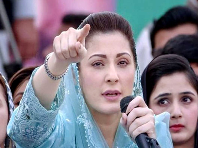 Imran made lying, abusing, ‘national culture’: Maryam