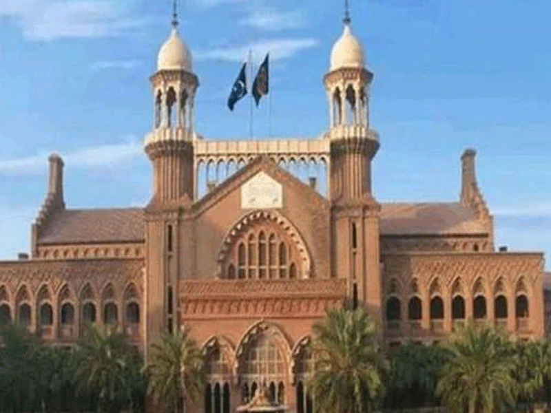 LHC adjourns hearing of Elahi in intra court appeal