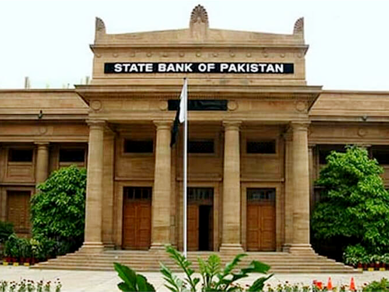 SBP abolishes cash margin requirement on imported items