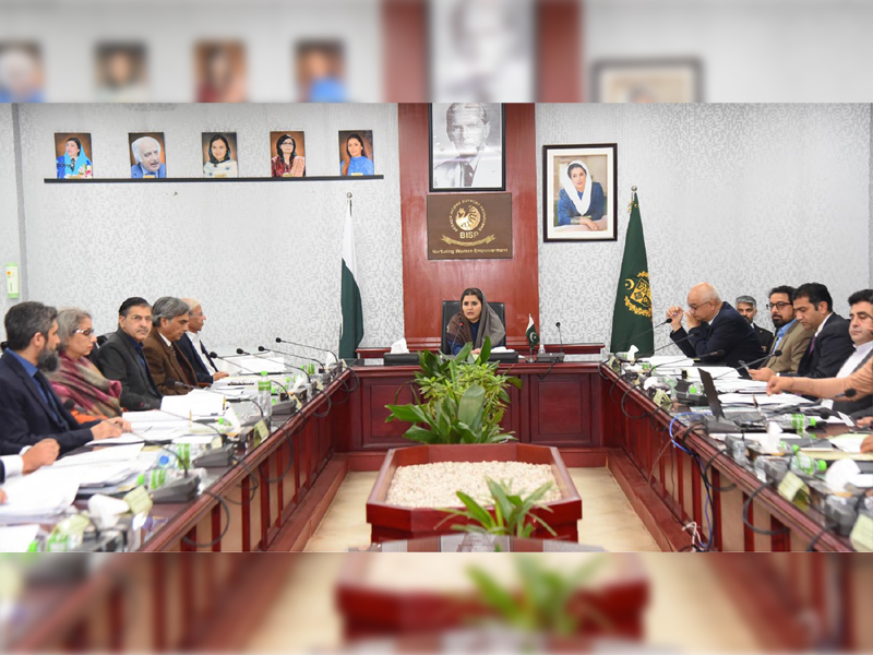 BISP BoD 56th meeting decides to pay beneficiaries via banks