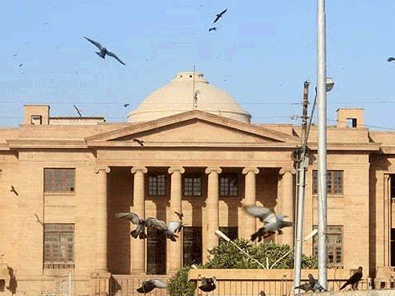 SHC rejects bail plea of cop in ‘fake’ police encounter case