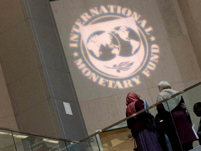 Pakistan shares plan to secure $3bn financing with IMF