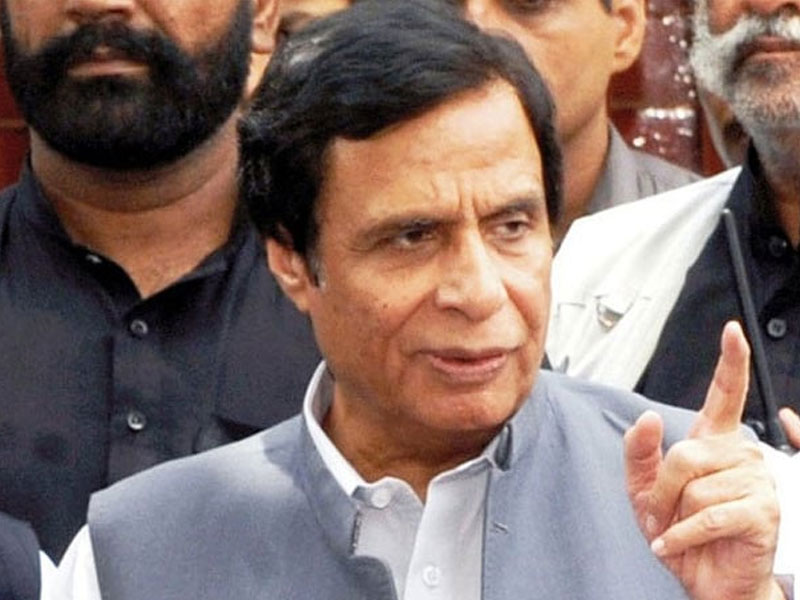 Court grants Elahi pre-arrest bail