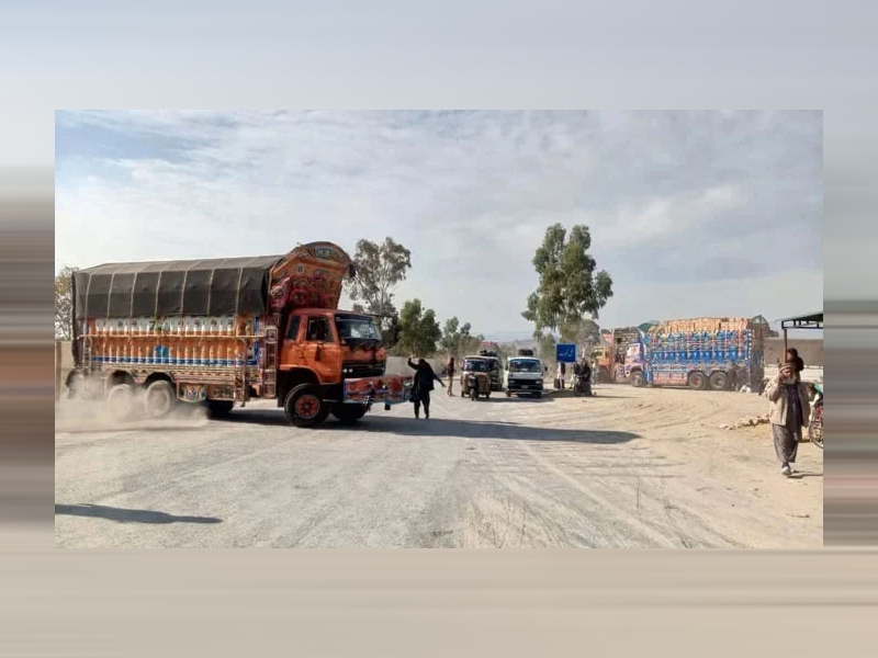 Fourth aid convoy carrying relief goods reaches Kurram