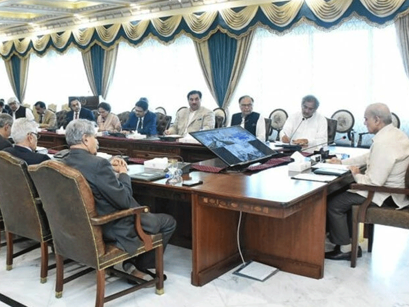 PM seeks cooperation from provinces in NFRP