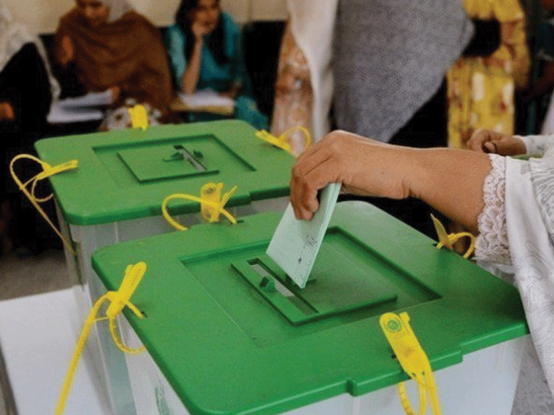 ECP issues final results of Karachi LG polls