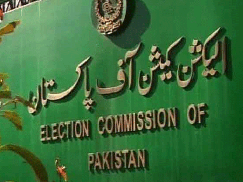 Sindh election commissioner takes notice of advertisement campaign