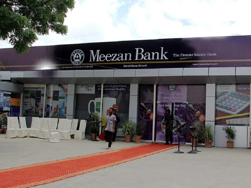 Meezan Bank launches fast-track digital payments