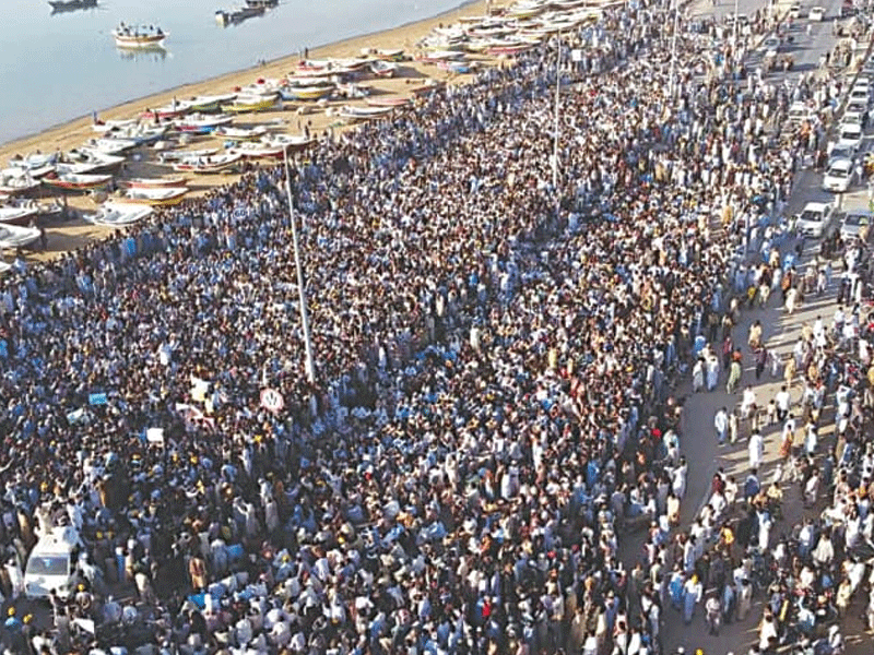 The ongoing Gwadar protests