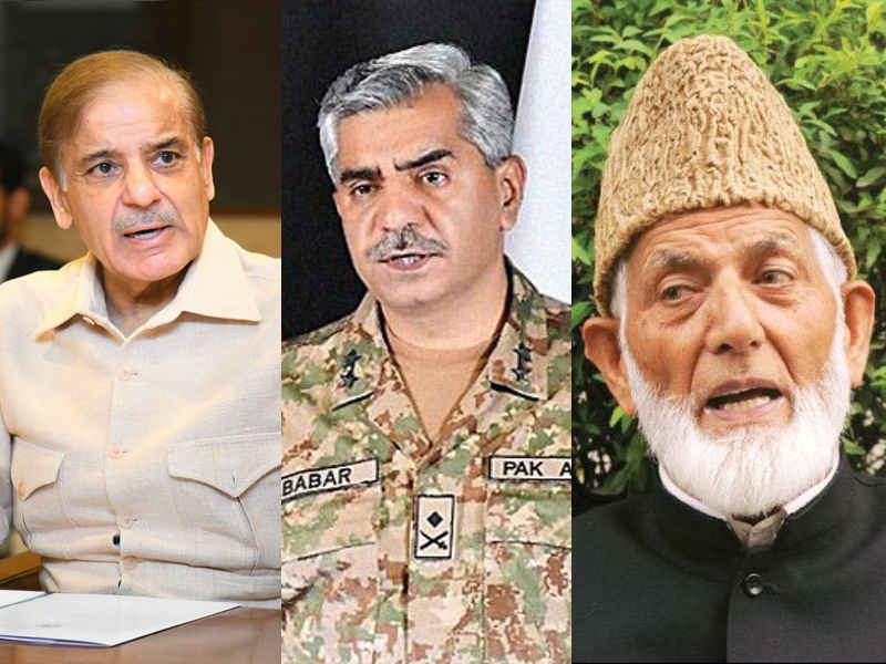 President, PM, DG ISPR paid glowing tribute to Syed Ali Geelani