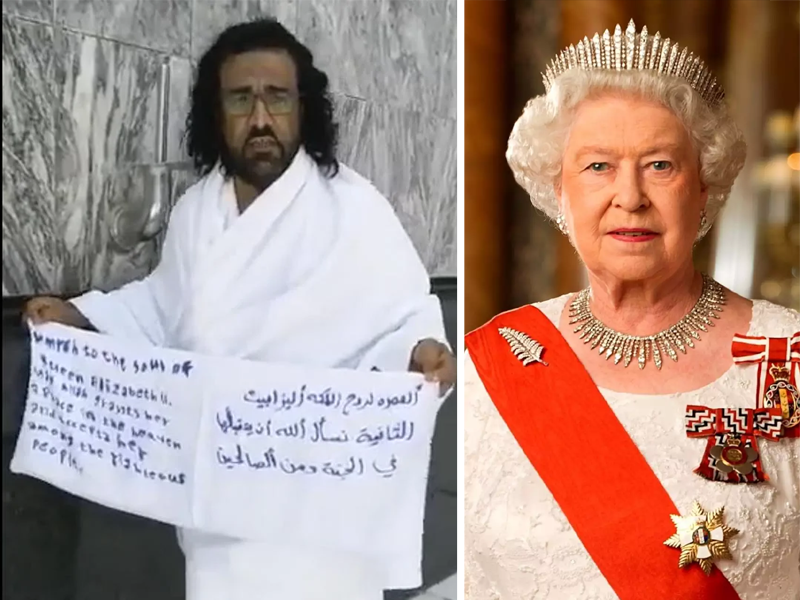 Man arrested for performing Umrah on behalf of Queen