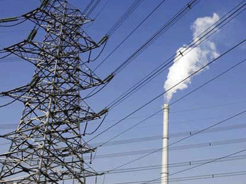 Power tariff for Karachi to be raised