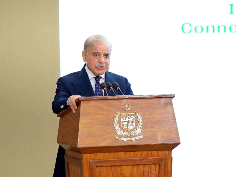 Buna-Raast: PM launches project to facilitate remittances from Arab countries