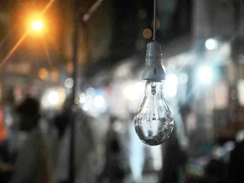 Traders reject hikes in electricity bills