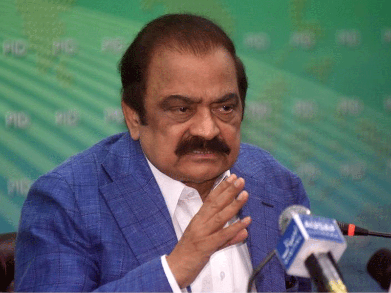 Minister for Interior, Rana Sanaullah, routine affairs, citizens, PTI workers, police protection, official protocol