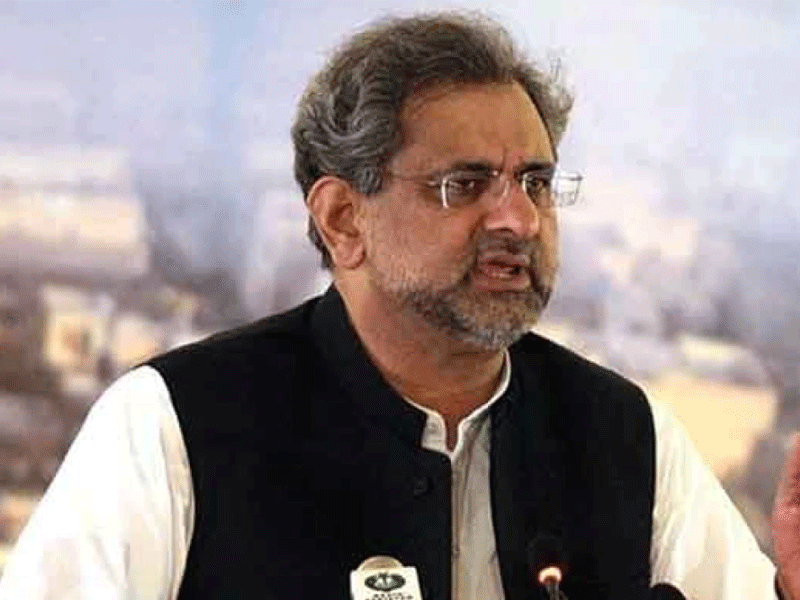 New political party to come to existence till May or June: Khaqan Abbasi