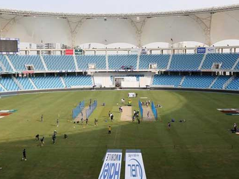 Dubai Stadium enforces strict spectator rules for Champions Trophy 2025