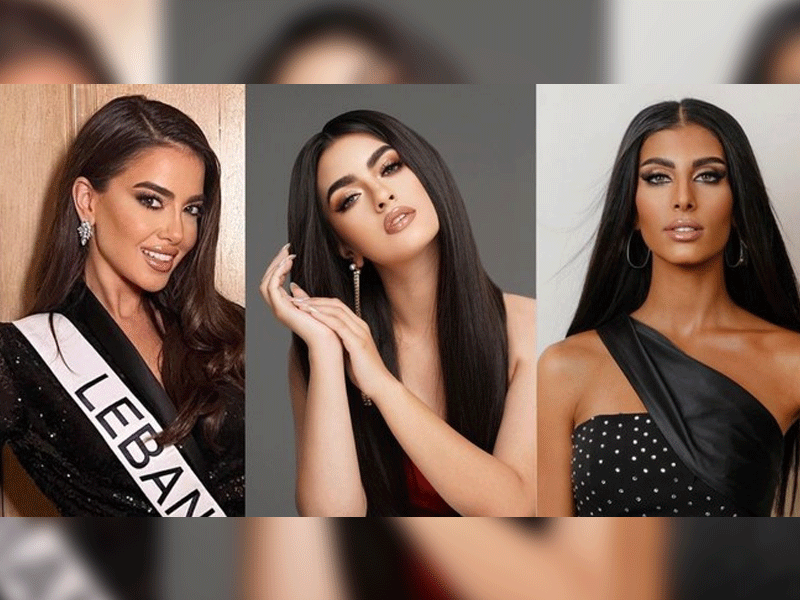 Arab Miss Universe contestants talk personal advocacy in Voice for Change contest