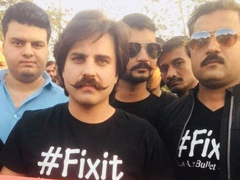 ‘Fixit’ founder Alamgir, others acquitted in CM House vandalism case