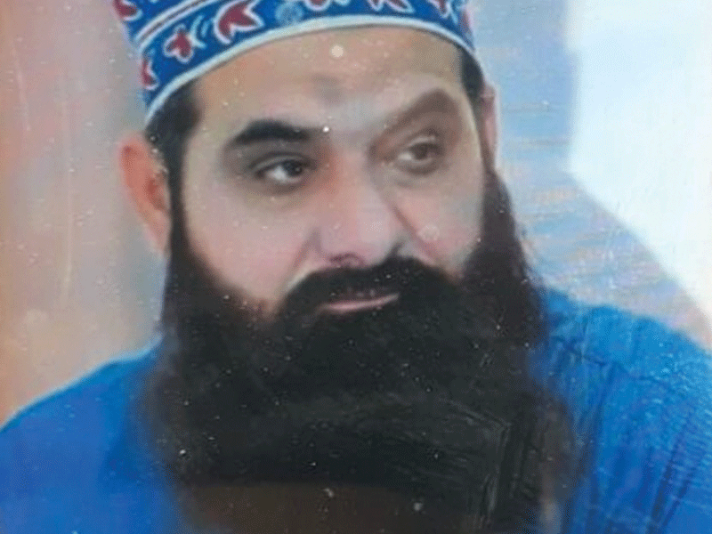 Religious leader Maulana Sufi shot dead