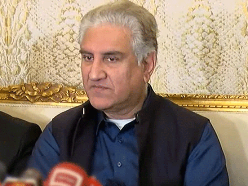 New appointment in Punjab made upcoming election controversial: Qureshi