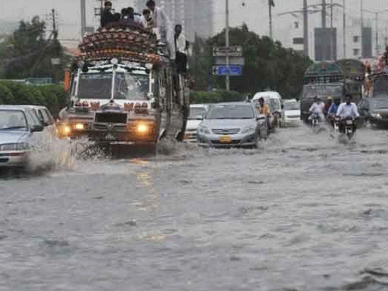 Rain emergency imposed in DMC East: Administrator