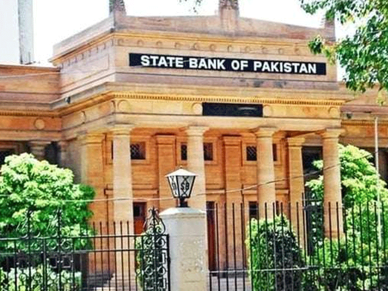 SBP raises key policy rate by 100 basis points, takes it to 21pc