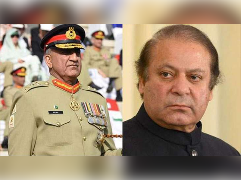 ‘Not responsible for disqualifying Nawaz’, says former COAS Bajwa