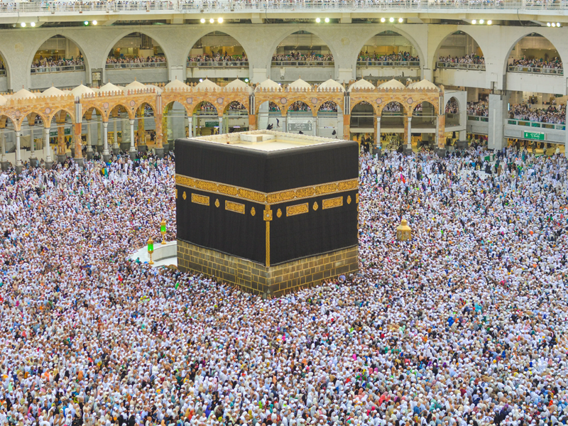 MoRA receives 26,000 Hajj applications till todate