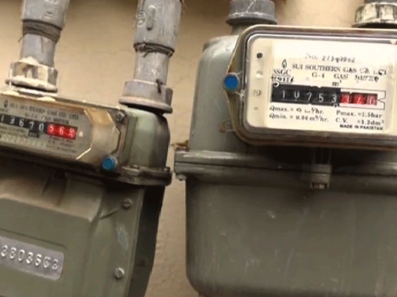 SHC restrains SSGC from inflated gas bills, meter charges recovery