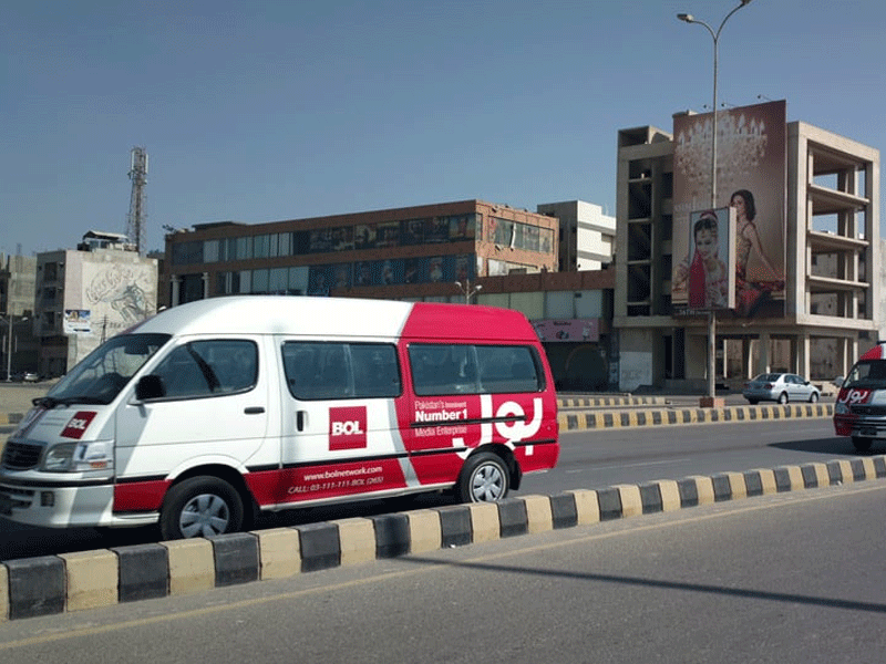 AsiaPak Investments acquires Bol Network, amount not disclosed