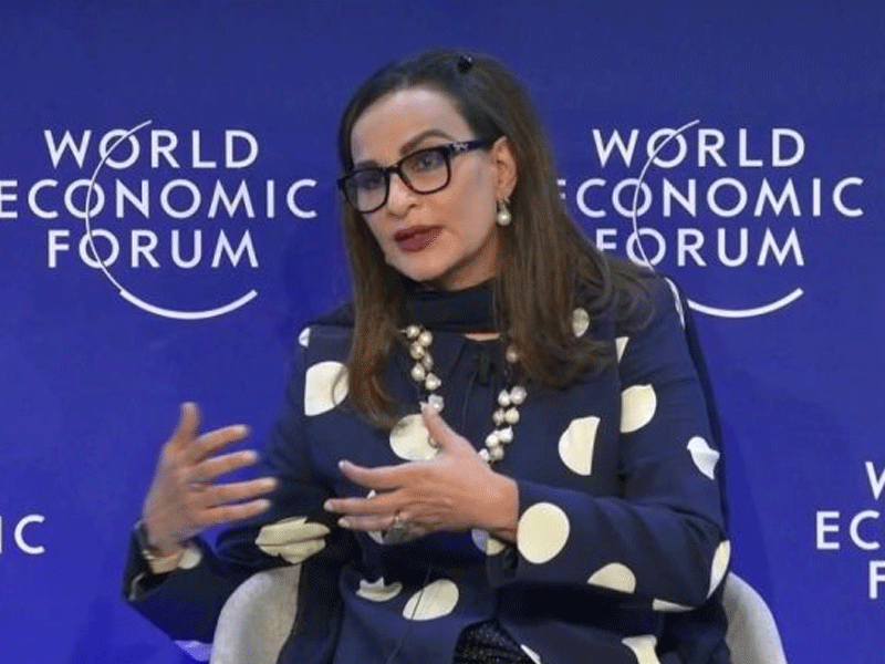 We have to change our methods, behaviour for better future: Sherry Rehman