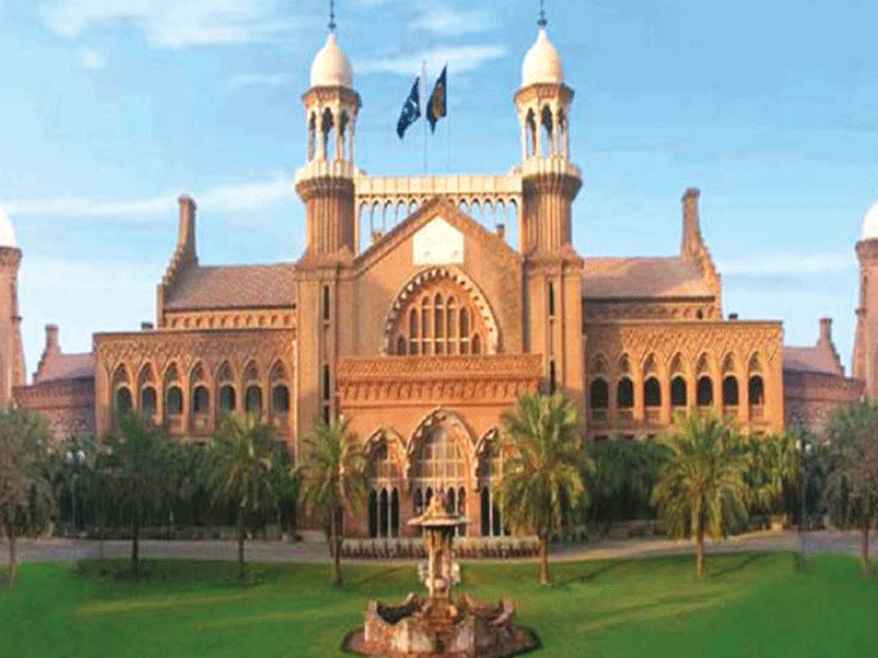 Past situation bad too but elections held: LHC