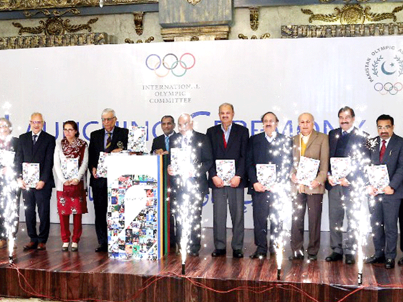 Urdu version of IOC Olympic Solidarity Sports Administration Manual unveiled