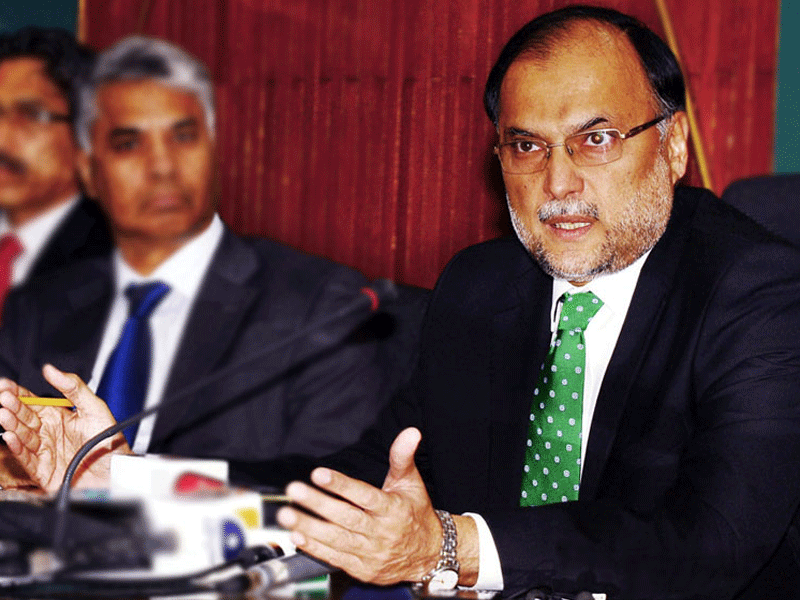 Road map needed for development of country’s economy, says Ahsan Iqbal