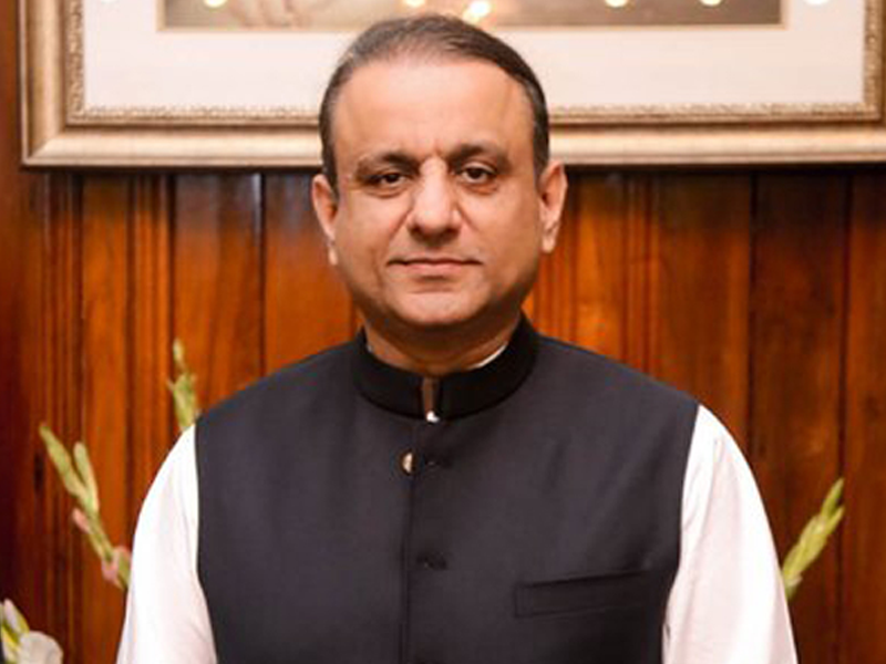 Aleem Khan to attend int'l conference in Tajikistan