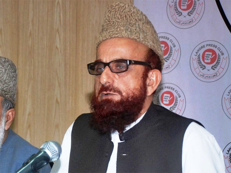 Mufti Muneeb denounces Jaranwala incident, urges investigation for true justice