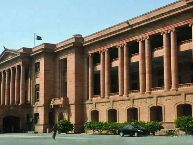 LHC orders removal of Elahi’s name from PCL