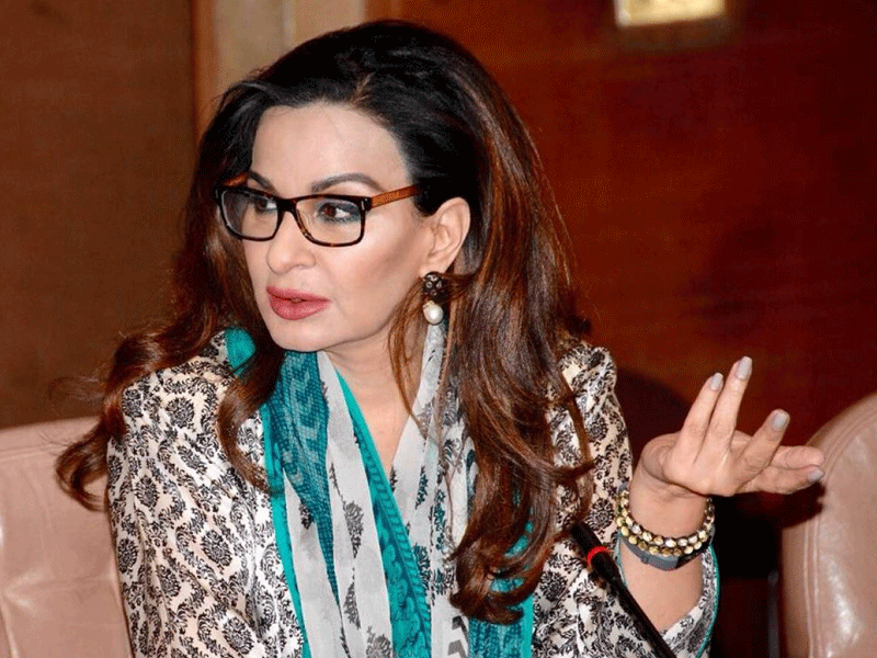 Peshawar incident heart-wrenching: Sherry Rehman