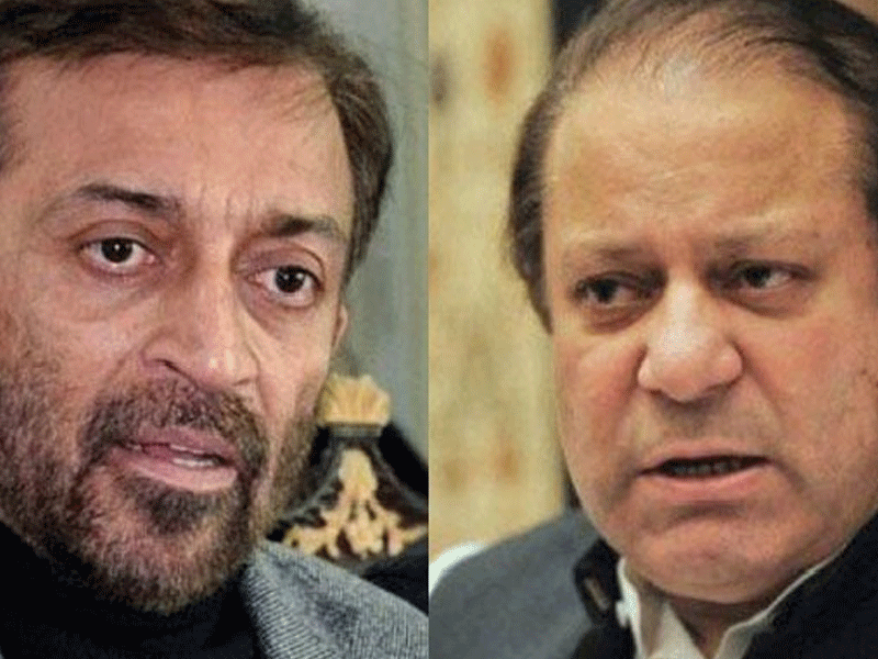 MQM delegation to leave for Lahore to meet Nawaz Sharif