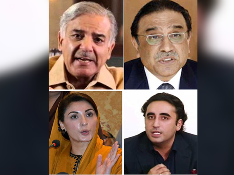 Asif Zardari, Shehbaz, Bilawal, Maryam reacts to Pakistan’s swift response to Iran