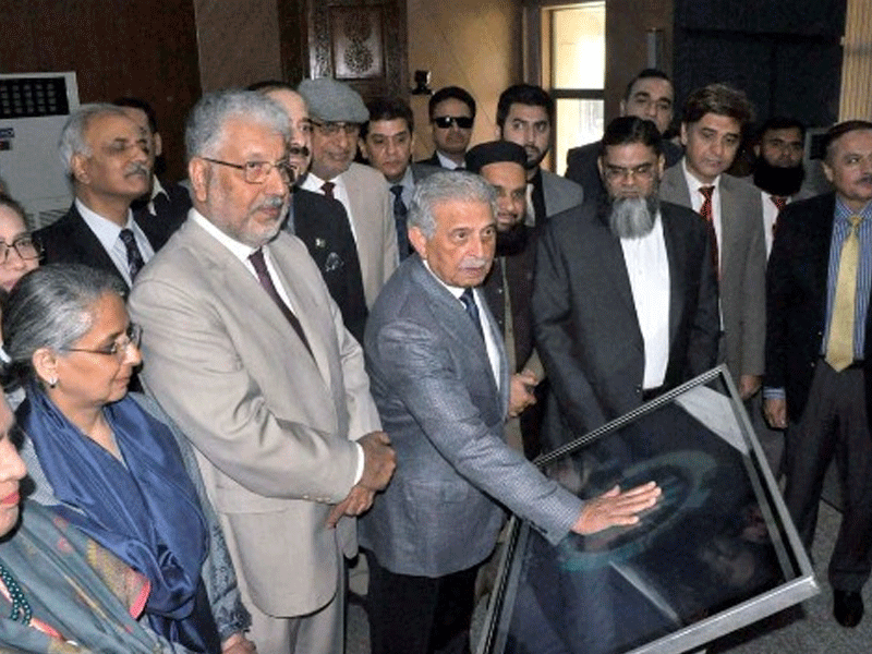 Minister inaugurates PhD Country Directory Online System at HEC