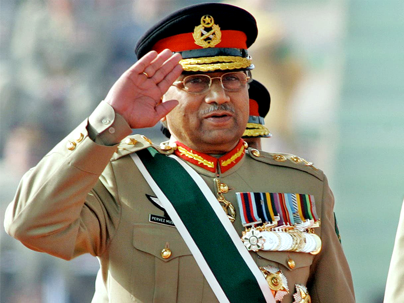 Ex-mly ruler Gen (retd) Pervez Musharraf bids adieu at 79