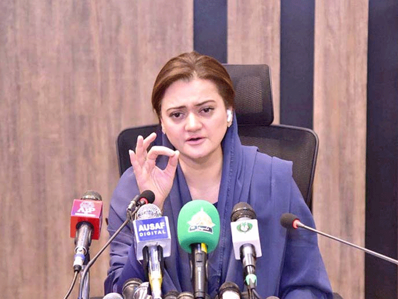 Nation suffered lot to deviation from Constitution in past: Marriyum