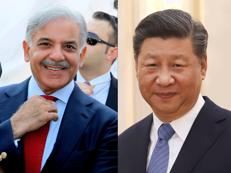 PM Shehbaz congratulates Chinese President Xi