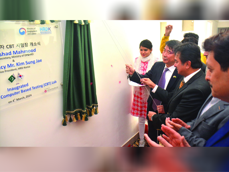 ‘Inauguration of 2nd CBT Korean Lab marks milestone in global workforce development’