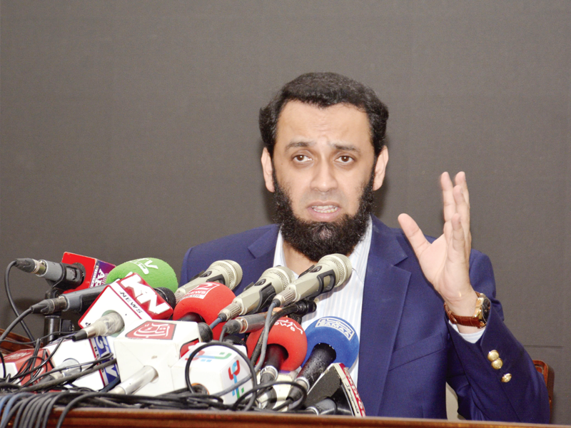 Ministries directed to achieve IMF targets: Tarar