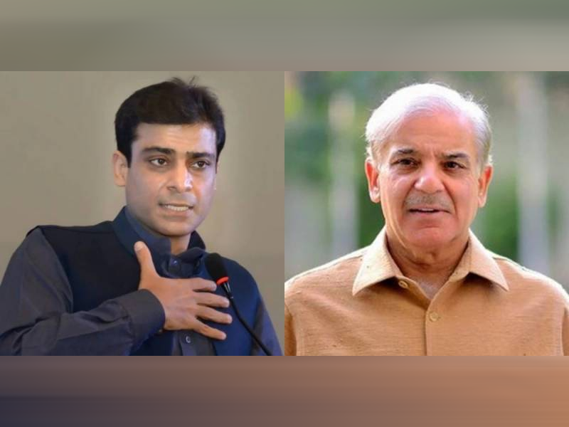 PM Shehbaz, son innocent in money laundering case