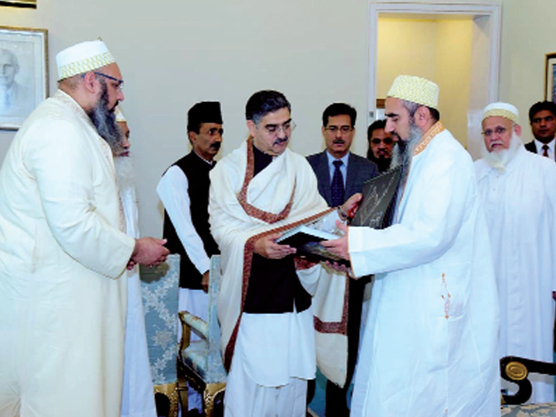 PM Kakar urges joint efforts to purge society of intolerance