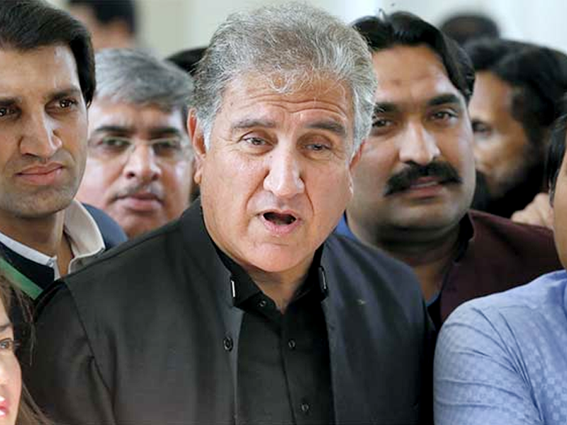 Unnatural PDM alliance is splitting, says Qureshi